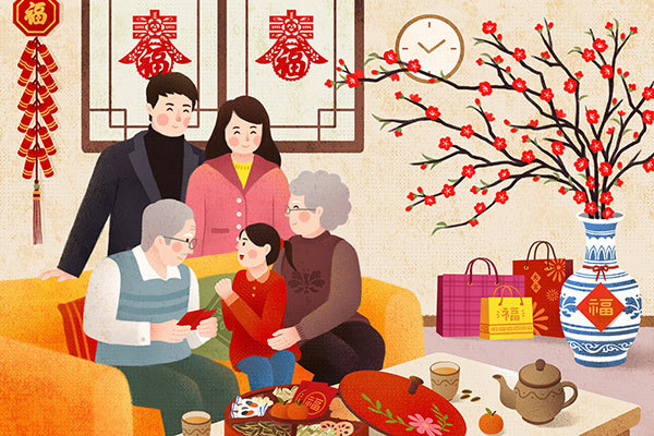 春节